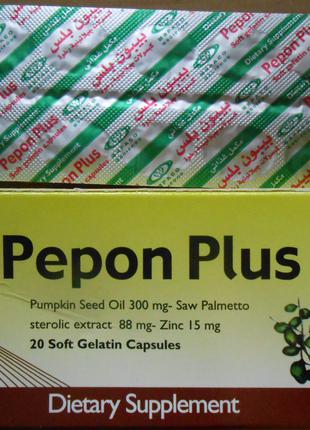 Pepon plus,Пепон,олія гарбуза,аденома простати