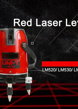 Профессиональный лазерный уровень (нивелир) UNI-T LM-520