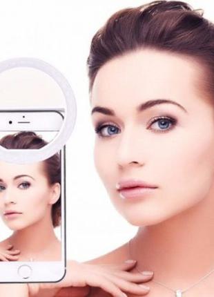 Селфи-кольцо XJ-01 Selfie Ring Light