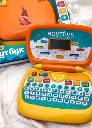 Детский Ноутбук Киев Купить Недорого