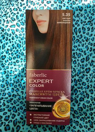 Стойкая крем-краска expert color светлый каштан шоколадный