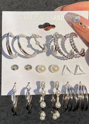 Набір сережок 9 пар стильні сережки набором перли кільця гвоздики