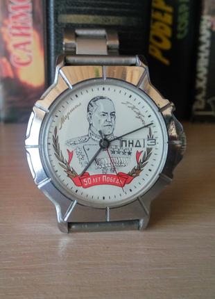В продаже раритетные юбилейные часы "50 лет Победы"