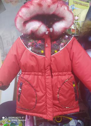 Зимнее пальто на девочку 2-3 года