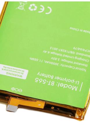 Аккумулятор, батарея для LEAGOO KIICAA T5