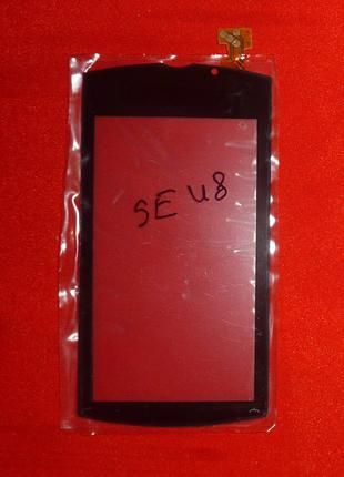 Тачскрин Sony Ericsson U8 для сенсор телефона черный