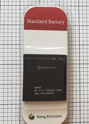 Аккумулятор Sony Ericsson BA800 батарея для телефона