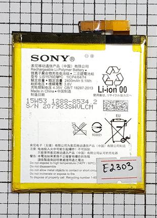 Аккумулятор Sony E2303 Xperia M4 / LIS1576ERPC батарея для тел...