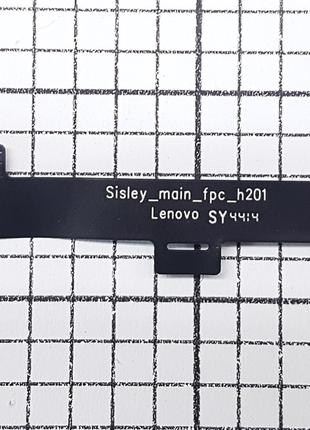 Шлейф Lenovo S90 межплатный для телефона