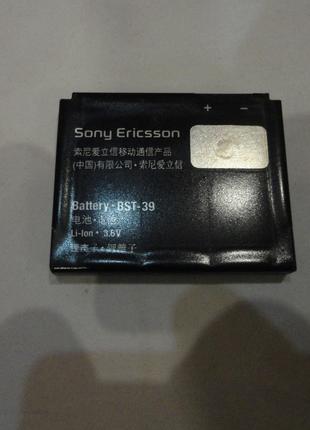 Аккумулятор для sony ericsson оригинал б.у. bst-39