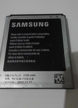 Аккумулятор для телефонов samsung eb-l1l7llu б.у. оригинал