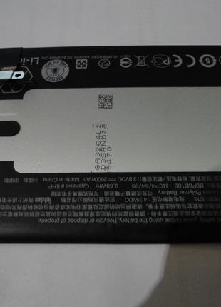 Акумулятор б.у. оригінал для HTC One M8 Dual Sim оригінал