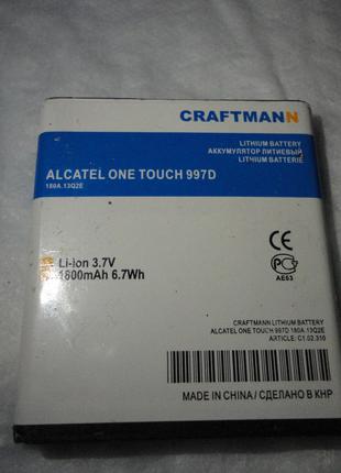 Аккумулятор для Alcatel One Touch 997D б.у.craftmann