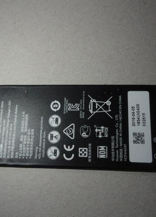 Акумулятор для Huawei Y5 II CUN-U29 hb4342a1rbc ОРИГИНАЛ,б.у.