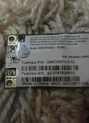 Wi fi адаптер intel wm3945abg