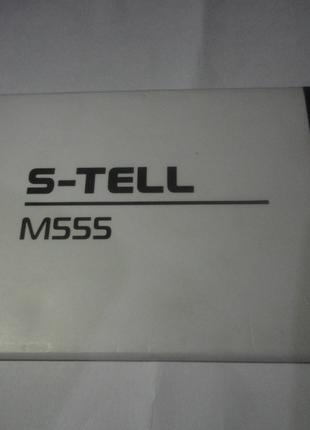 Аккумулятор для s tell m555 б.у. оригинал