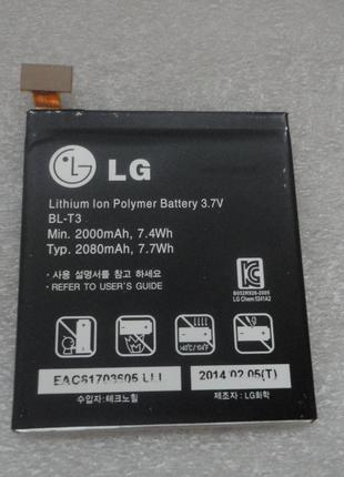 Аккумулятор б.у. оригинал б.у. для LG p895