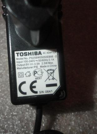 Блок питания мини usb toshiba б.у. оригинал