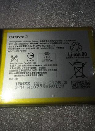 Аккумулятор б.у. оригинал для Sony E5506 Xperia C5 Ultra / E55...