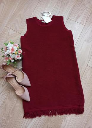 Плотное вишневое платье из неопрена, с бахромой, р.l