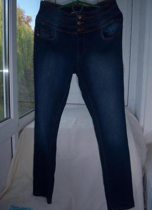 Брюки джинсовые женские с высокой посадкой р.евро40