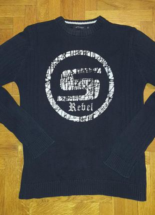 Джемпер кофта свитер реглан лонгслив Smog M 100% хлопок с принтом