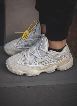 Серые кроссовки унисекс yeezy 500 blush