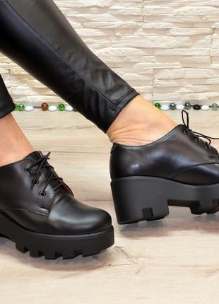 Жіночі, чорні туфлі, черевики на тракторній підошві Fashion, на ш