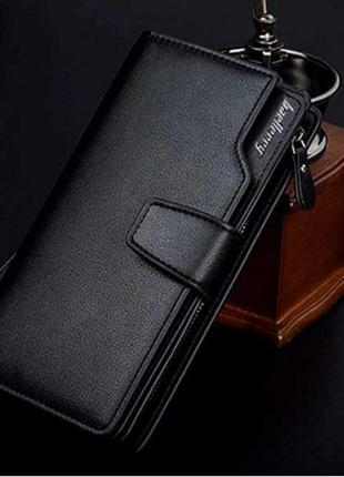 Портмоне Baellerry Business