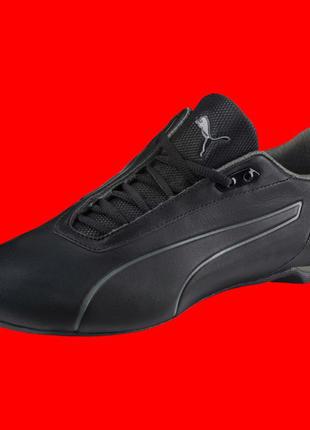 Puma bmw ms future cat outlet ultra