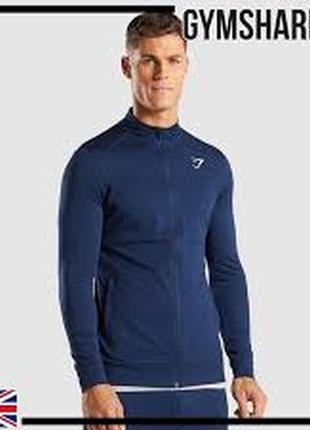 Мужская кофта олимпийка flatlock track top gymshark, l размер