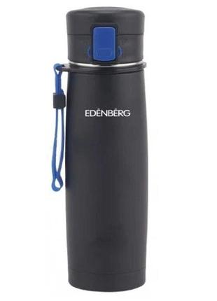 Термокухоль термос Edenberg Eb-629, blue вставка