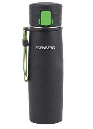Термокухоль термос Edenberg Eb-629, green вставка