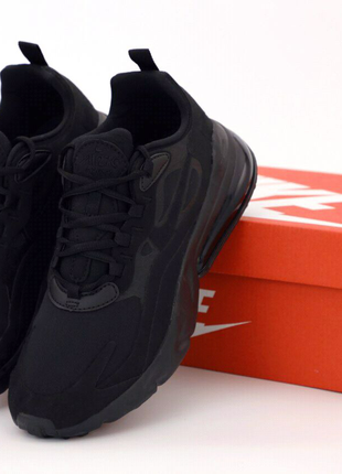 Кроссовки Nike