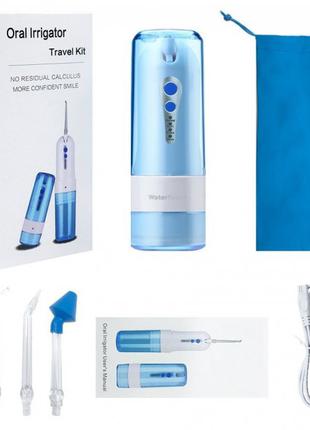 Ирригатор Portable Oral Irrigator Blue