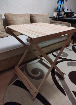 Раскладной деревянный стол