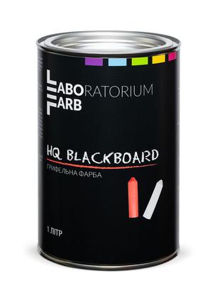 Грифельная краска Labofarb чёрная 1 литр