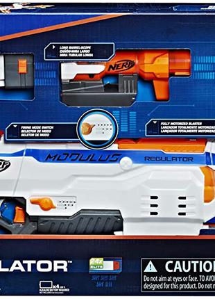 Jual nerf hot sale modulus regulator