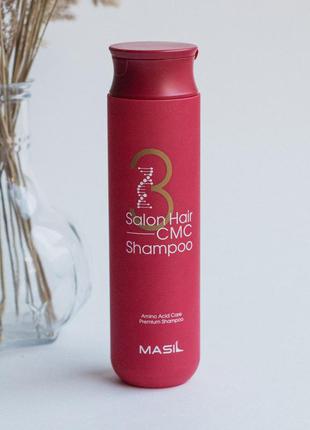 Розкішний шампунь masil, який здатний відновити волосся...
