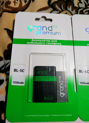 BL-5C Grand premium акумулятор для Nokia.Новий.