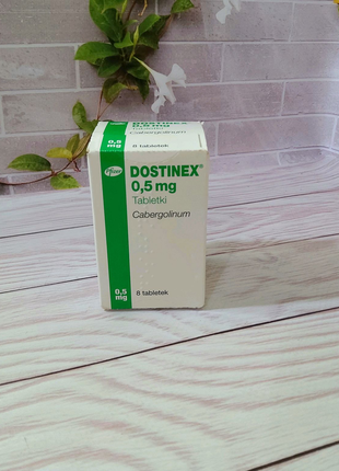 Достінекс,  dostinex, 8 таблеток
