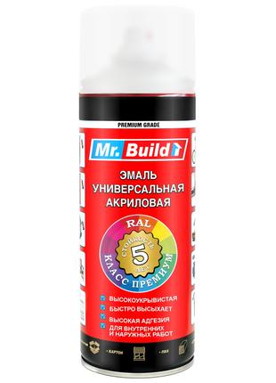 Лак универсальный матовый бесцветный аэрозоль 400мл Mr.Build