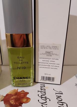 Chanel "chanel 19"-edt 100ml vintage