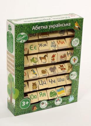 Развивающая игрушка азбука украинского языка
