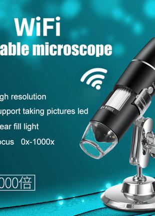 Микроскоп Wi-Fi цифровой электронный 1000Х FullHD для телефона...