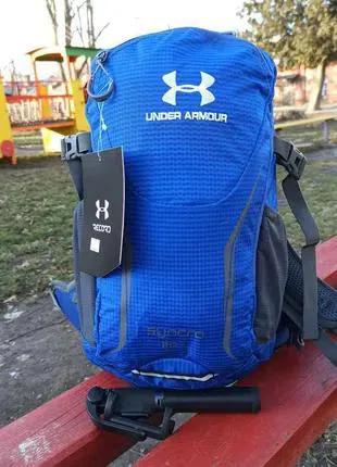 Стильный спортивный рюкзак Under Armour с каркасной спинкой дожде