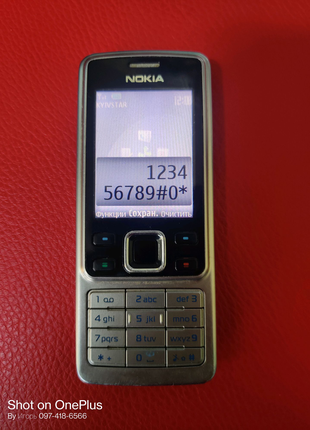 Мобільний телефон Nokia 6300 оригінал