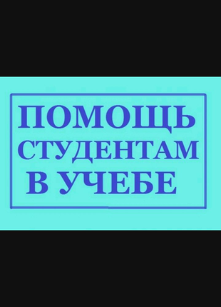 Курсовая работа: Гиперпространство