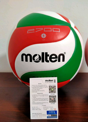 Мяч волейбольный клееный Molten V5M2700 оригинал