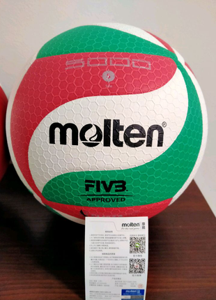Мяч волейбольный клееный Molten V5M5000 оригинал